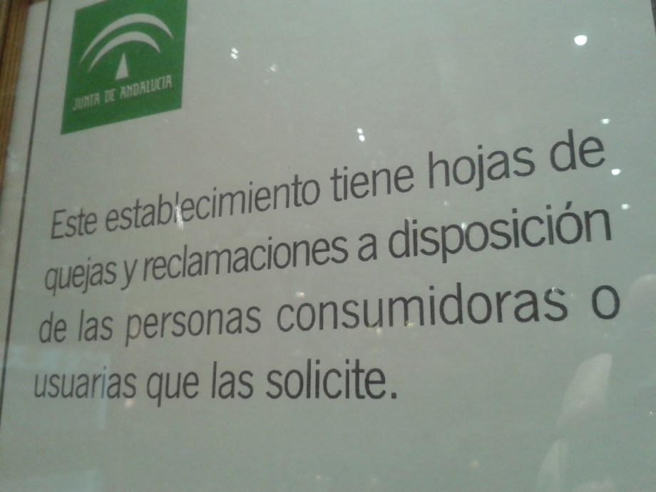 Hoja de reclamaciones