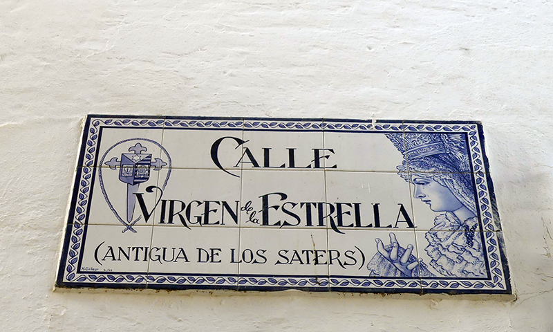 Callejon de los Saters Sanlucar rotulo 02